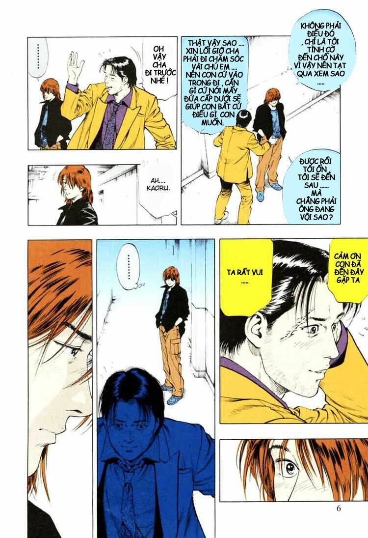 Family Compo: Chapter 64