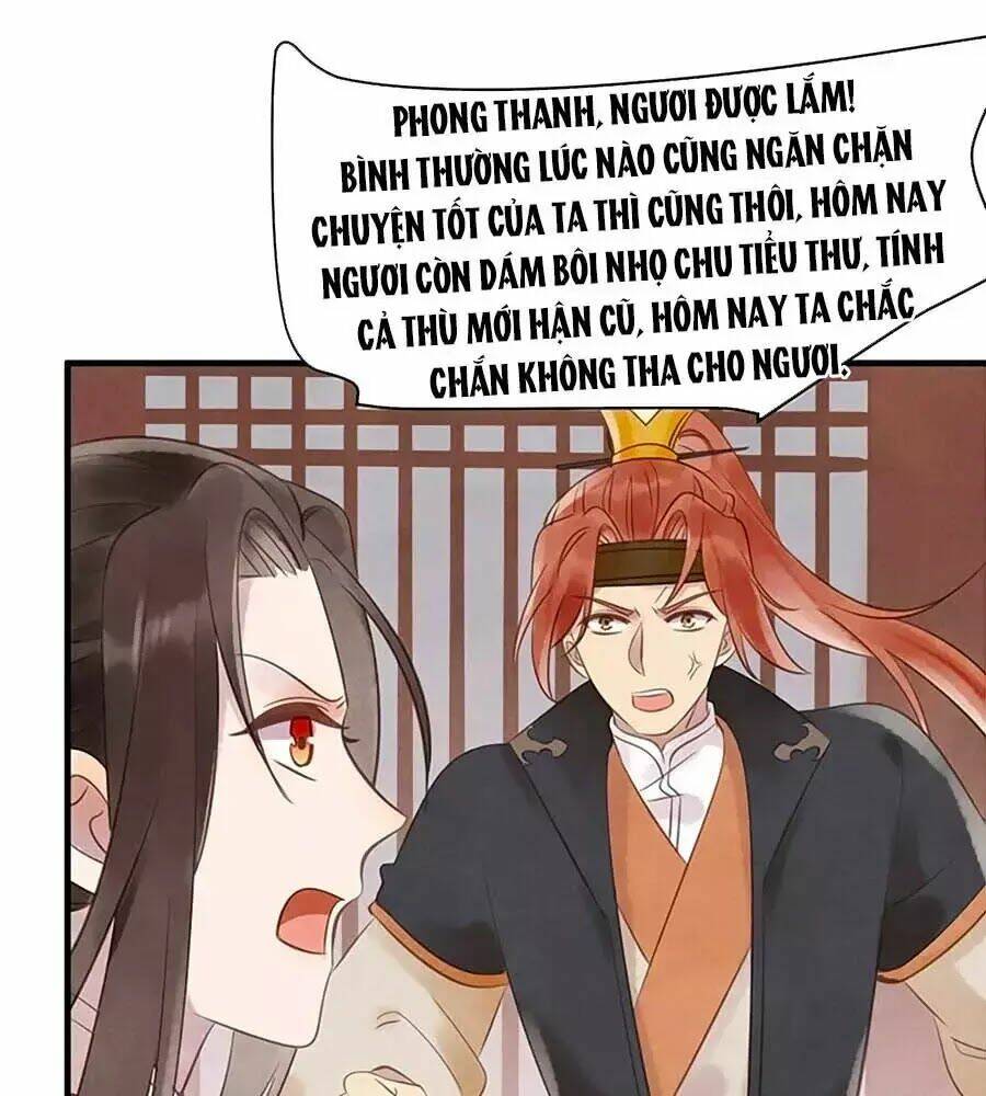 Vương Phi Muốn Trèo Tường: Chapter 30