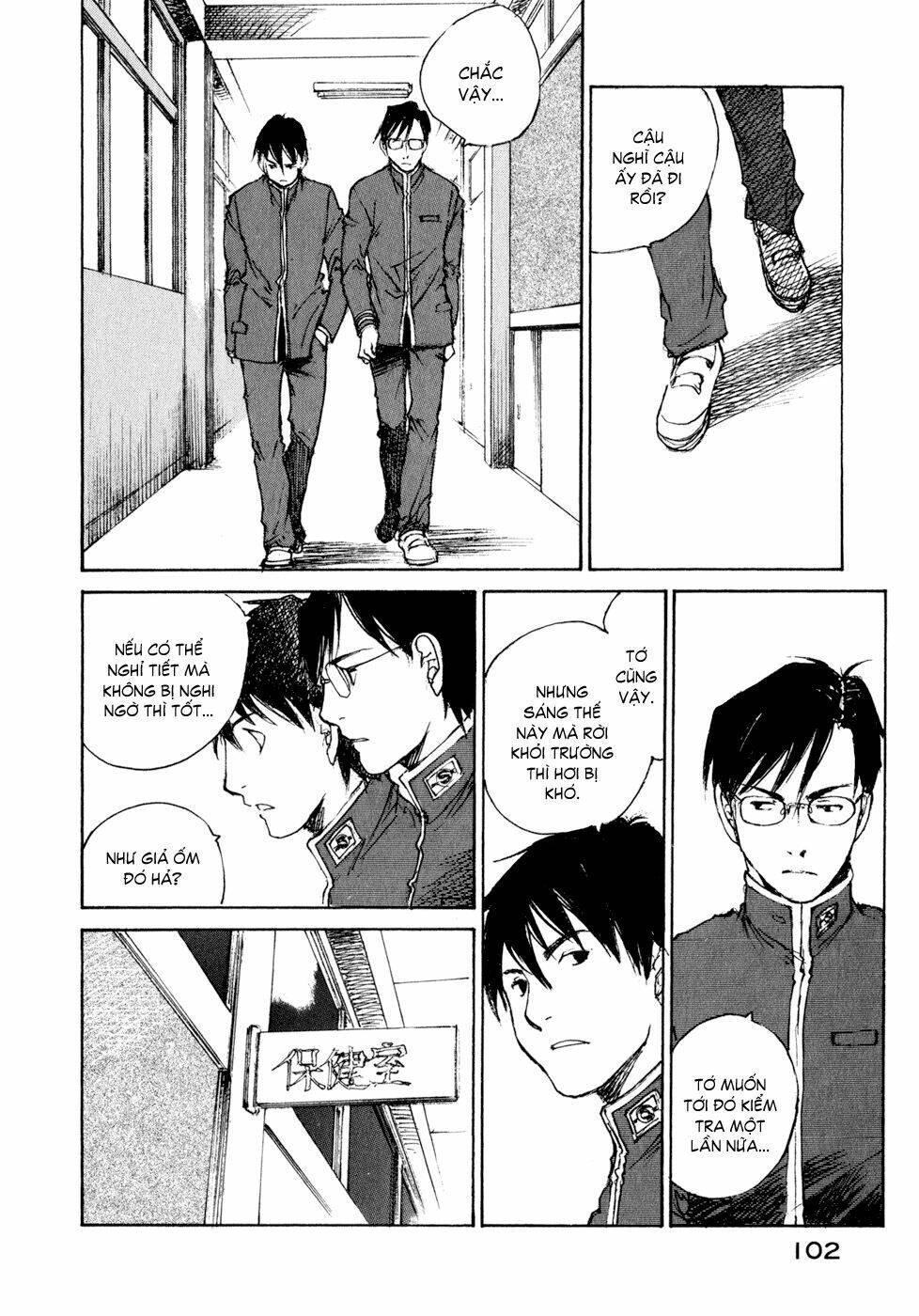 The Hour Of The Mice: Chapter 13