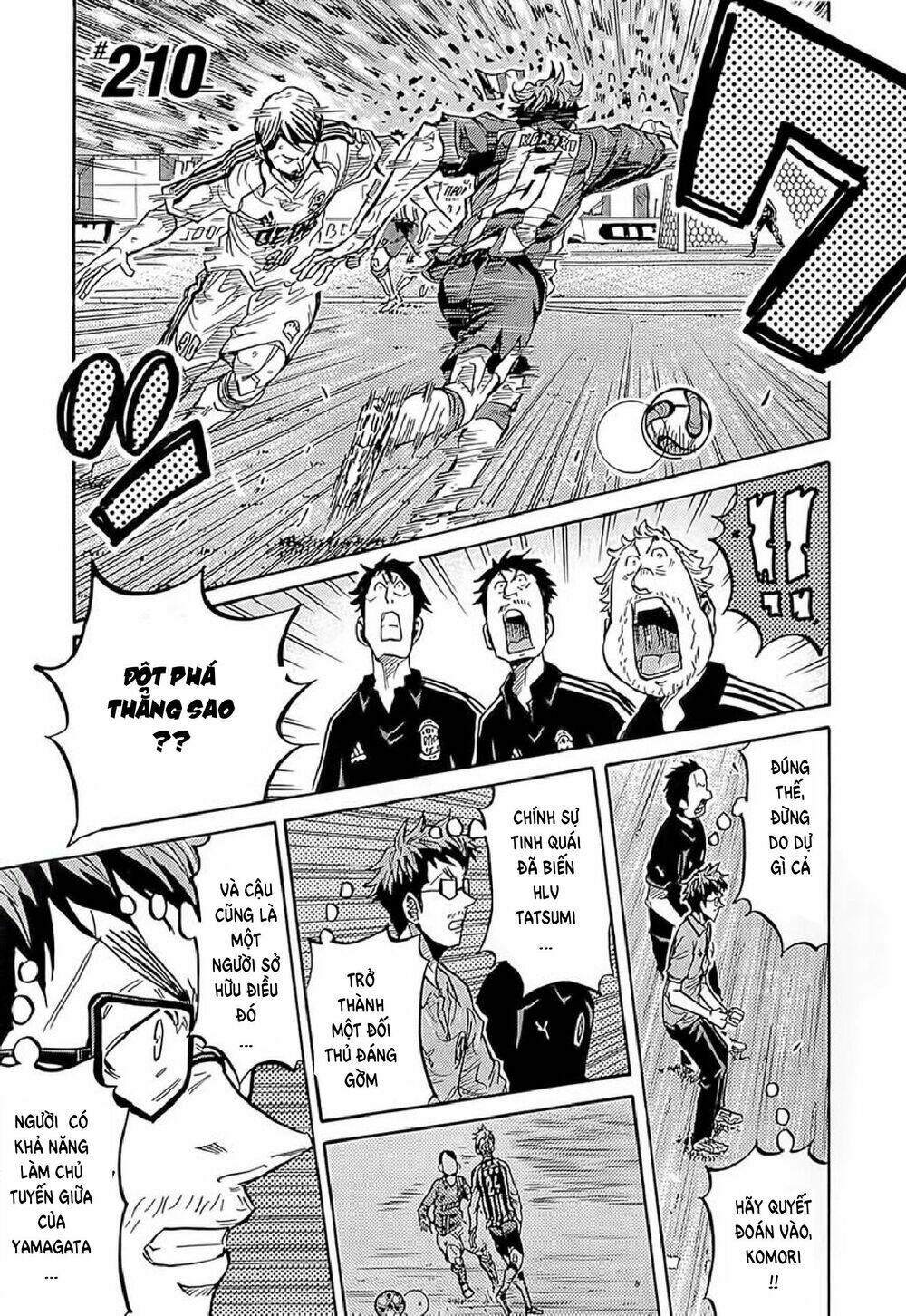 Giant Killing: Chapter 210