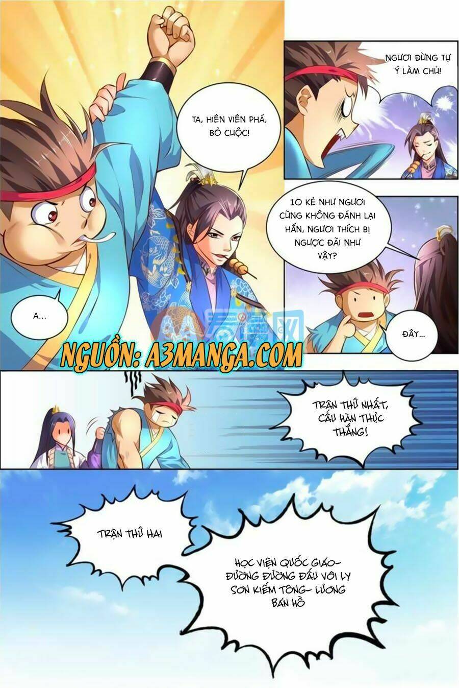 Trạch Thiên Ký: Chapter 61.1