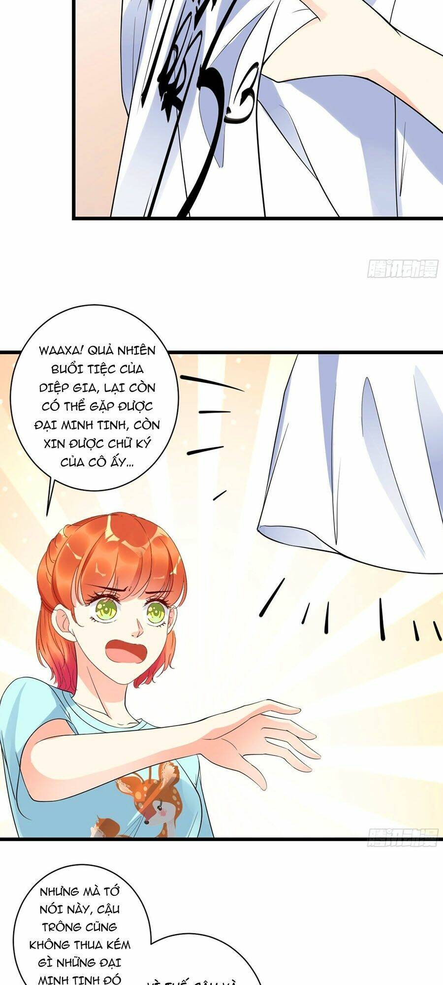 Thác Loạn Chung Thân: Chapter 13