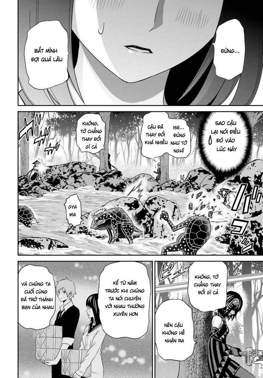 Raisekamika: Chapter 12