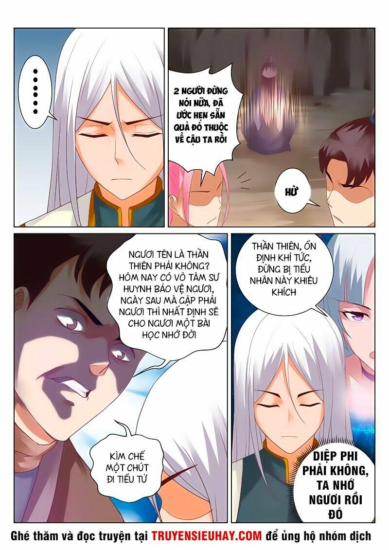 Linh Võ Đế Tôn: Chapter 125