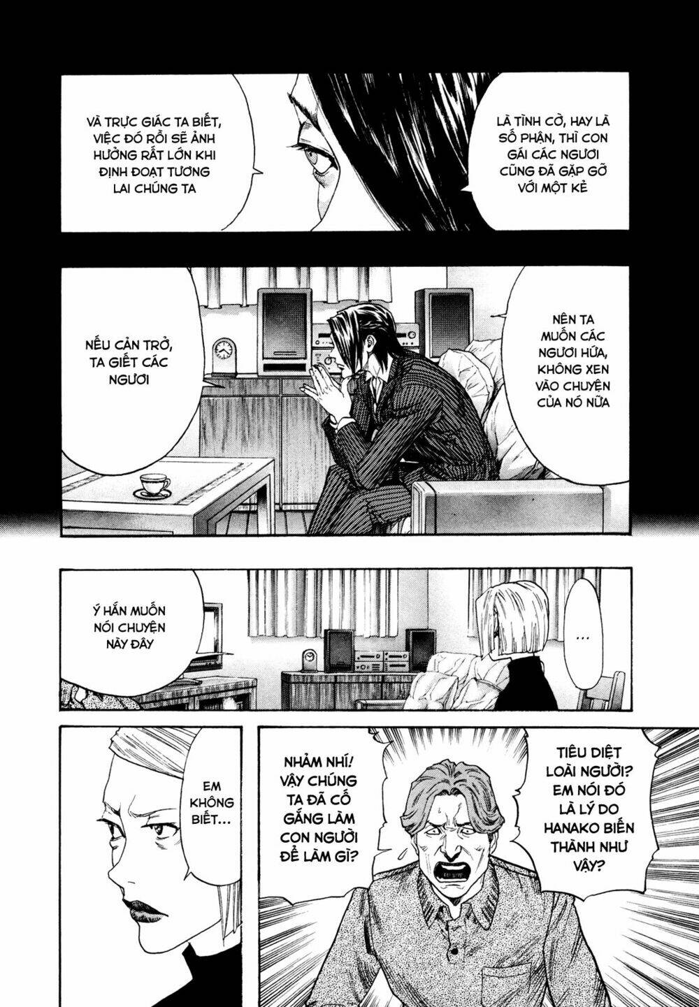 Zetman: Chapter 211