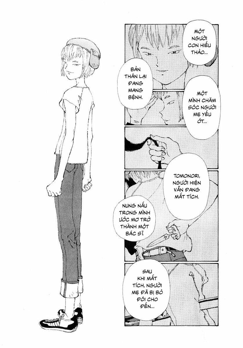 Narutaru: Chapter 17