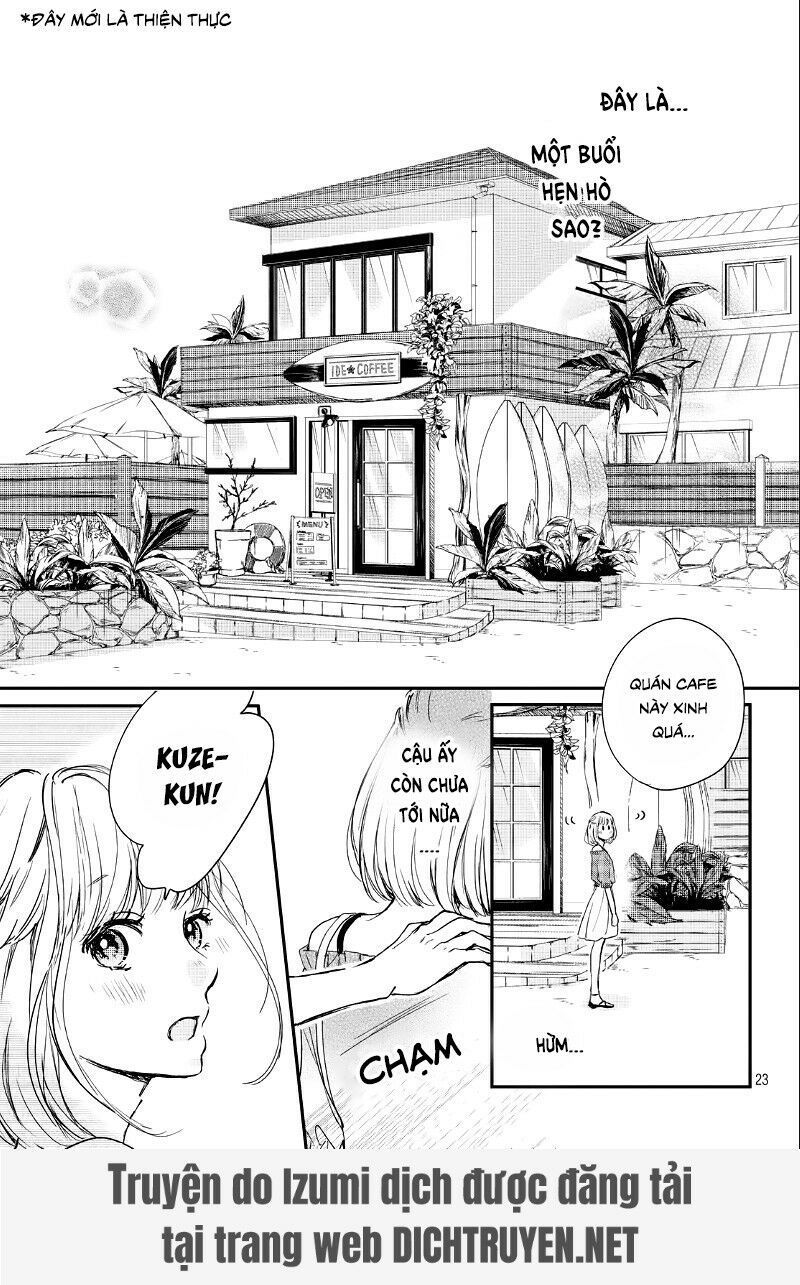 Hơn Cả Bầu Trời, Hơn Cả Biển Xanh: Chapter 12