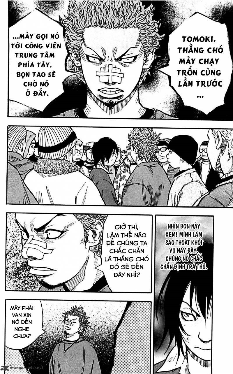 Clover (Tetsuhiro Hirakawa): Chapter 1