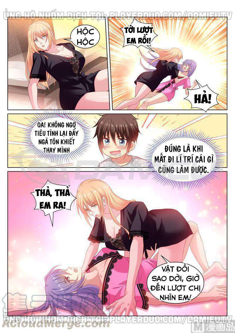 Ngận Thuần Ngận Ái Muội: Chapter 340