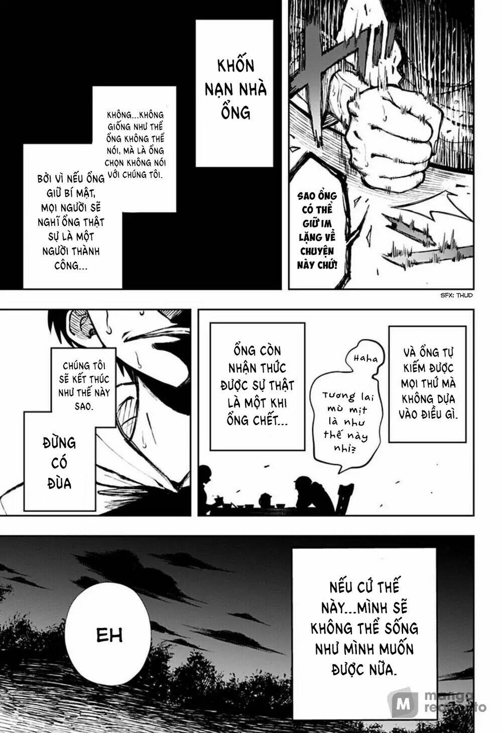 Anten-Sama No Hara No Naka: Chapter 1