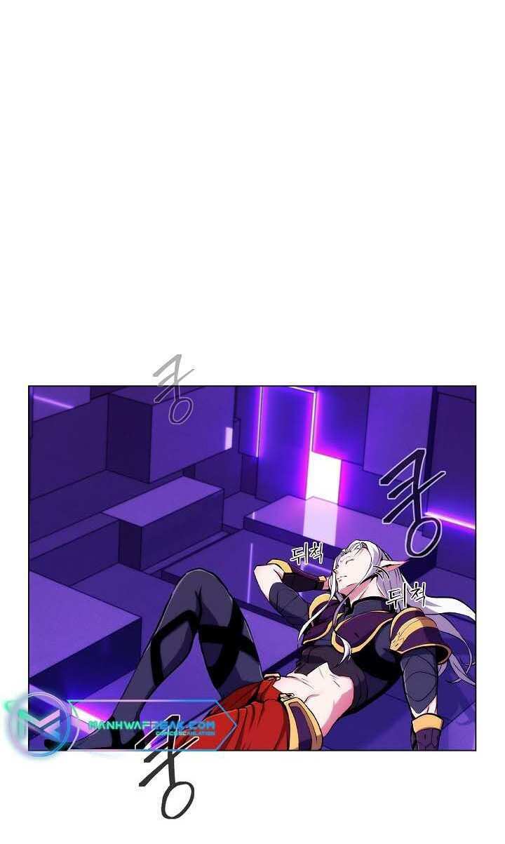 Kẻ Phát Hoạ Ấn Chú: Chapter 8