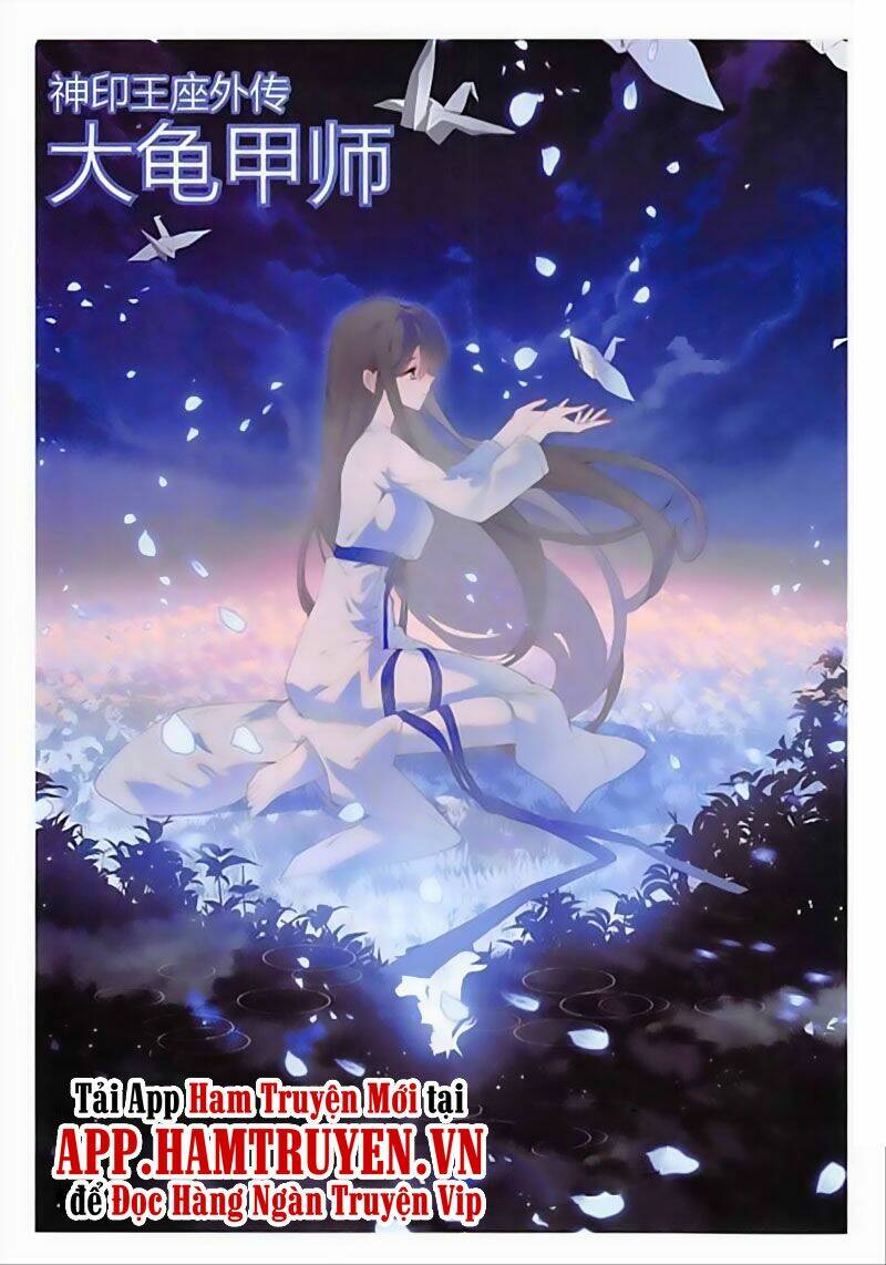 Đại Khâu Giáp Sư: Chapter 142