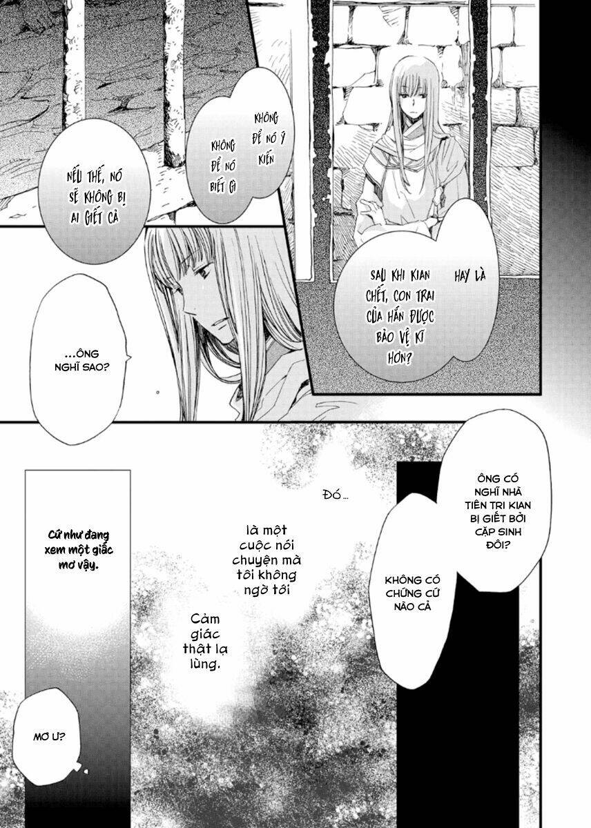Aruosumente: Chapter 22