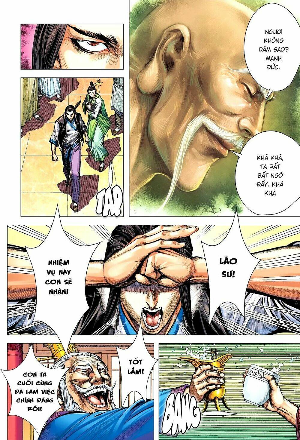 Tam Quốc Chí Dị: Chapter 3