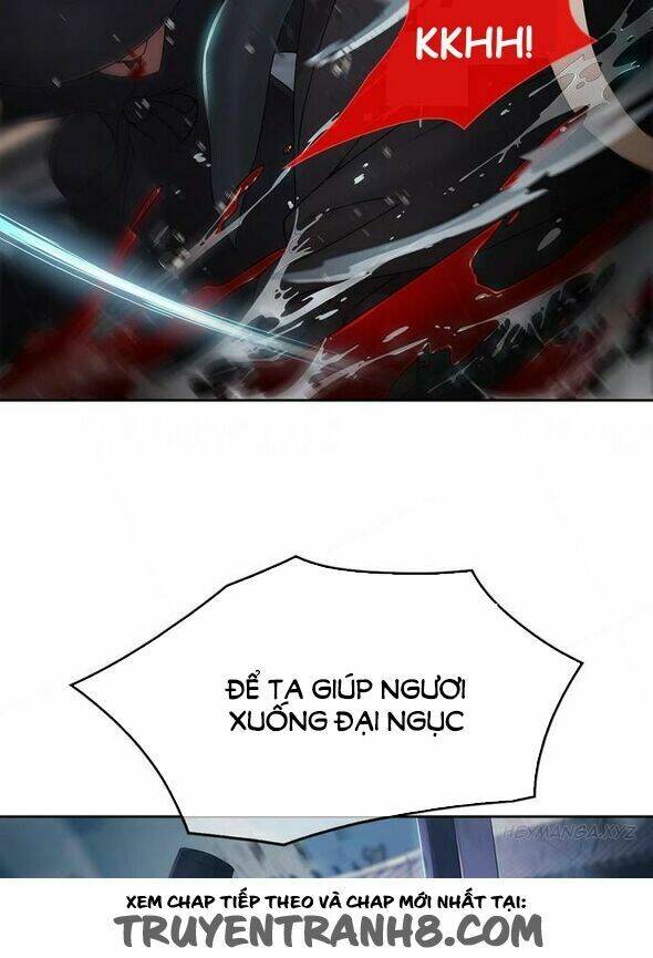 The Matrix: Chapter 1