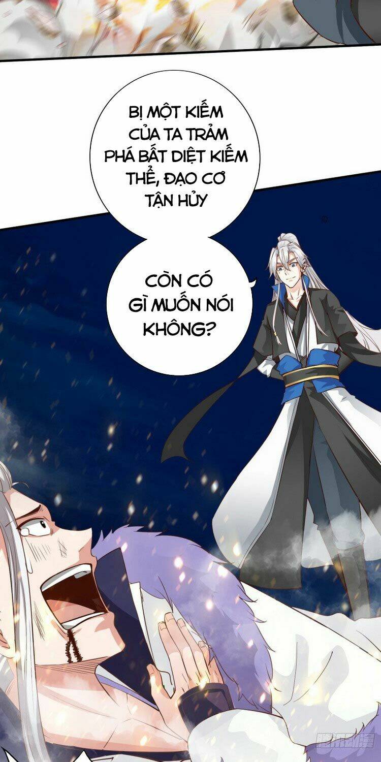 Chư Thiên Ký: Chapter 279