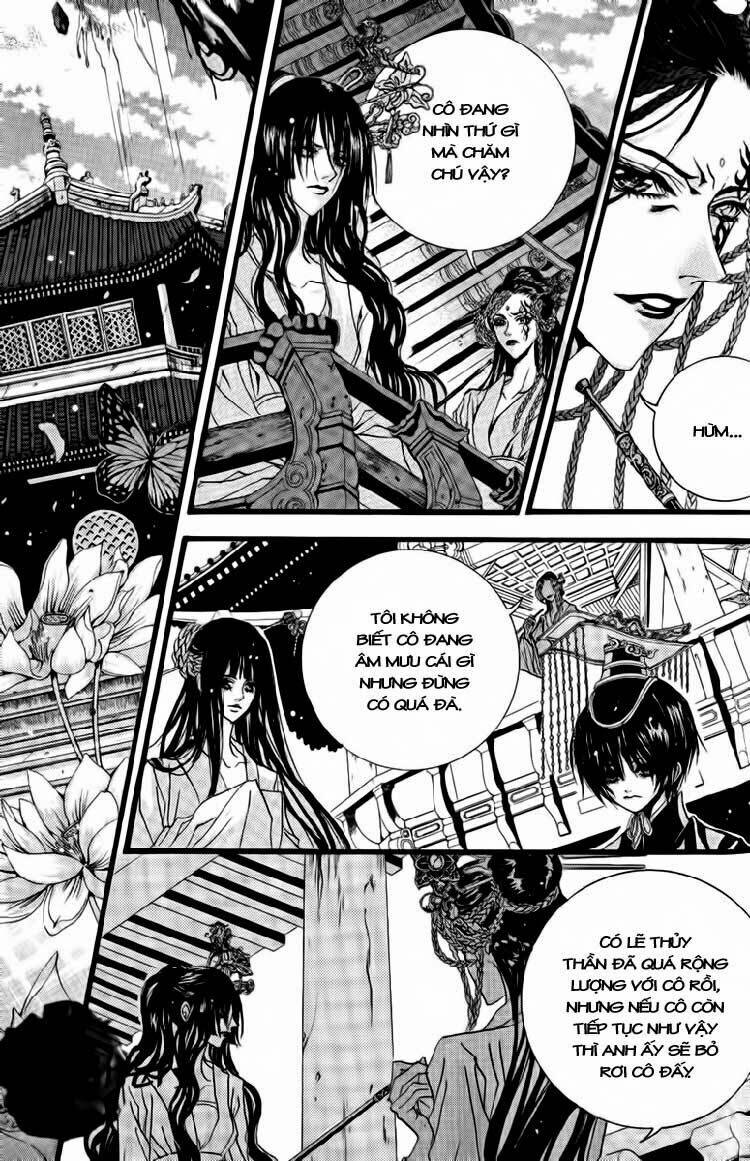 Tân Nương Của Thủy Thần: Chapter 41