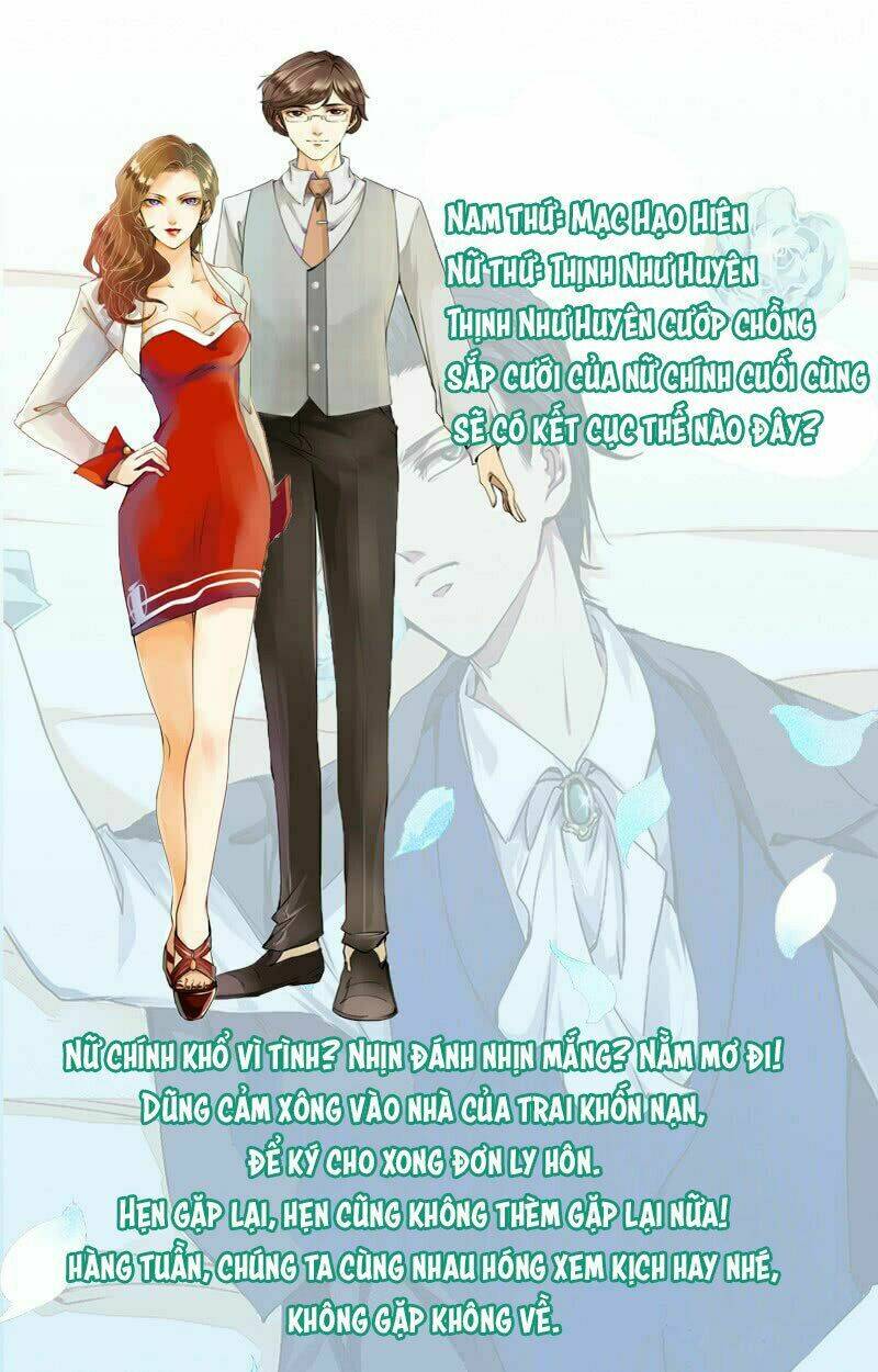 Lãnh Hôn Cuồng Ái: Chapter 7