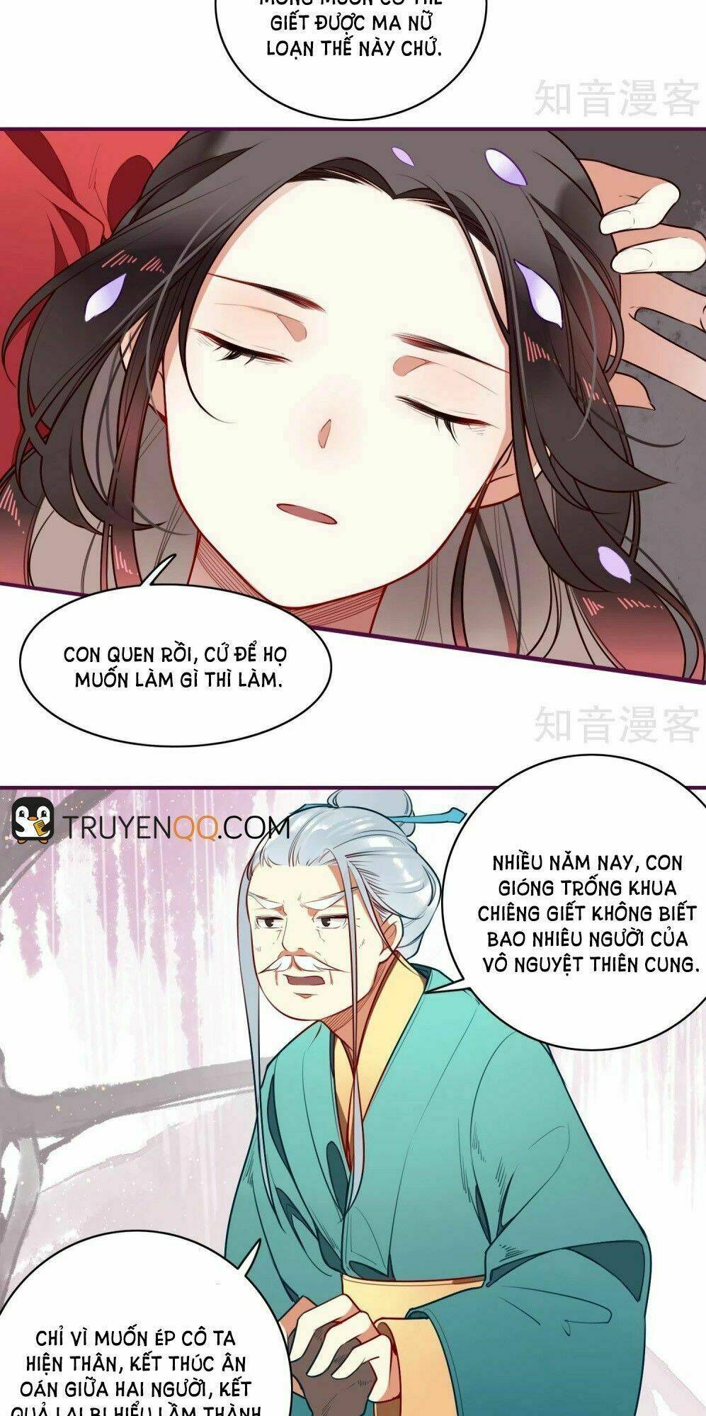 Bỉ Ngạn Hoa: Chapter 11