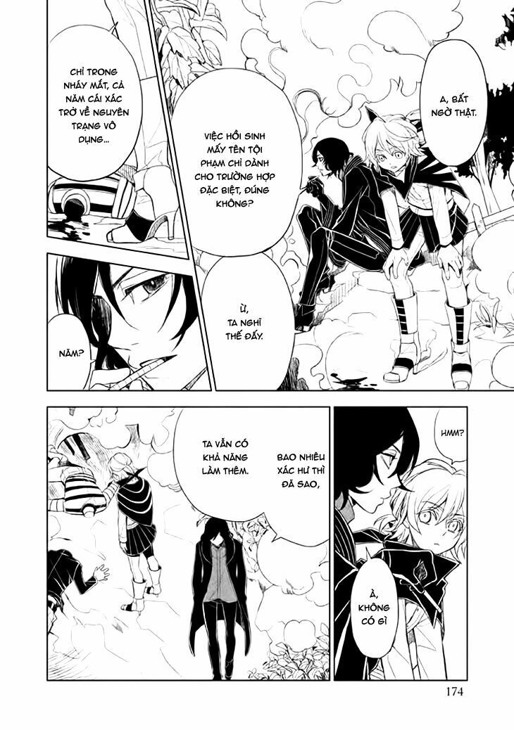 Mukuro Chandelier: Chapter 11