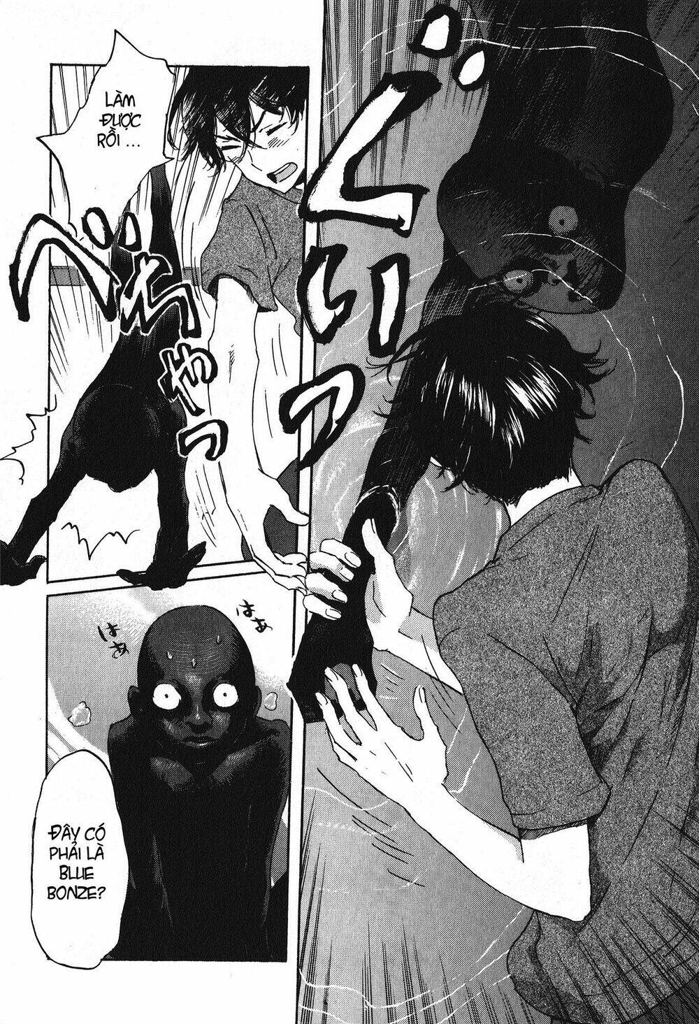 Totsugami: Chapter 16