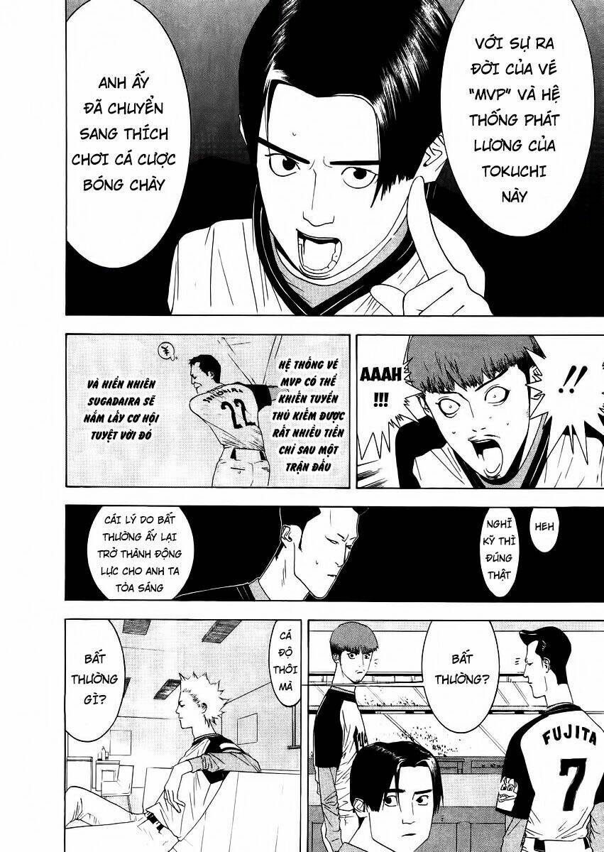 One Outs: Chapter 130