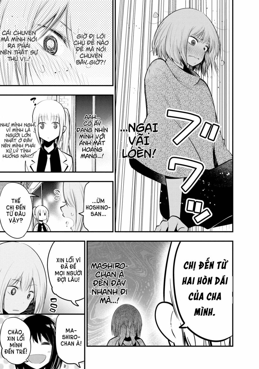 Thám Tử Già Và Cô Trợ Lý: Chapter 16