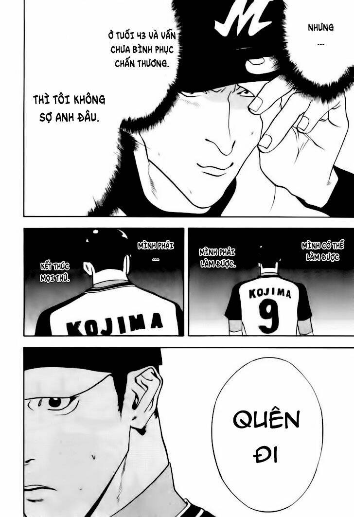 One Outs: Chapter 24