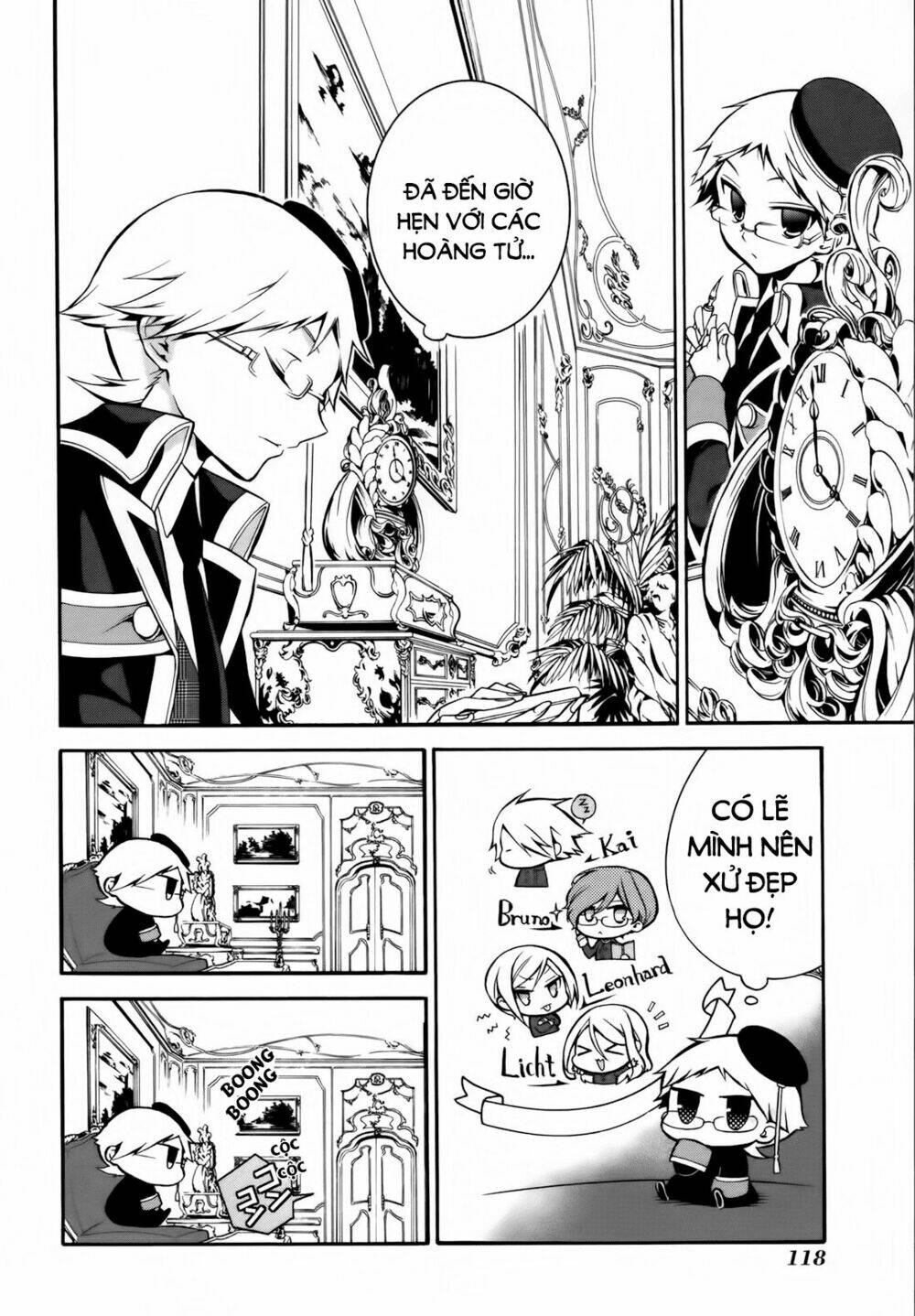 Oushitsu Kyoushi Haine: Chapter 6