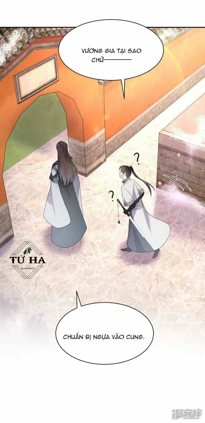 Vương Phi Thông Linh: Chapter 47