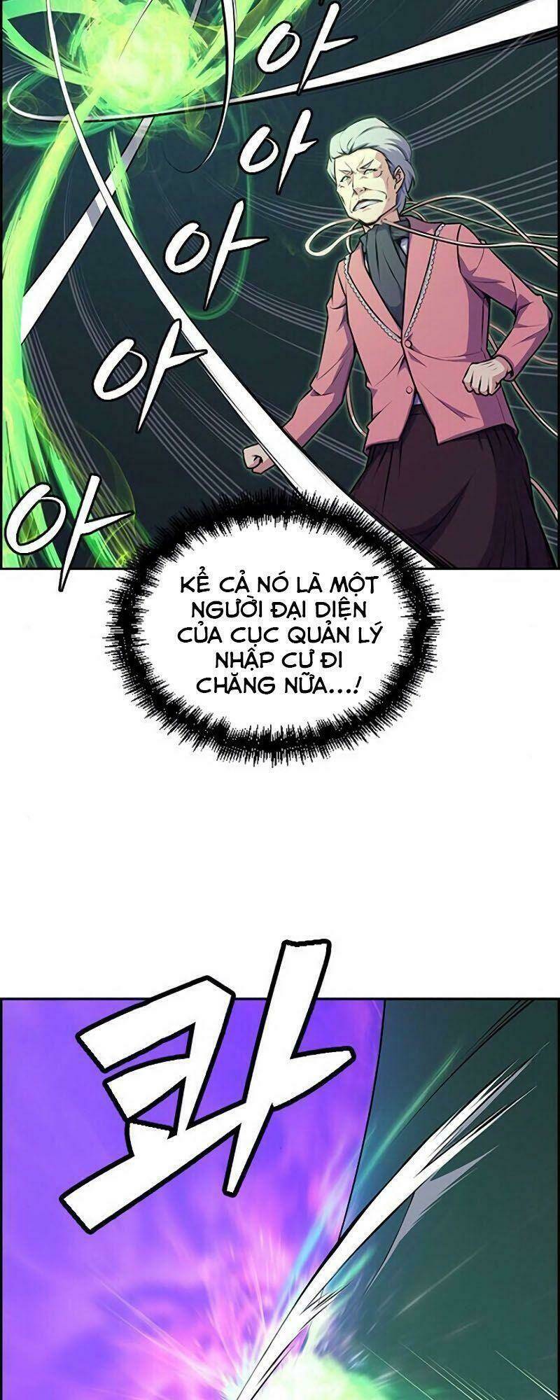 Kẻ Ngoại Lai Ở Vùng Đất Bị Ruồng Bỏ: Chapter 1