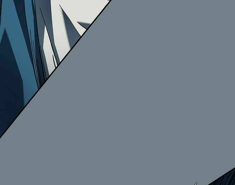 Các Chòm Sao Chỉ Chú Ý Mình Tôi: Chapter 6.5