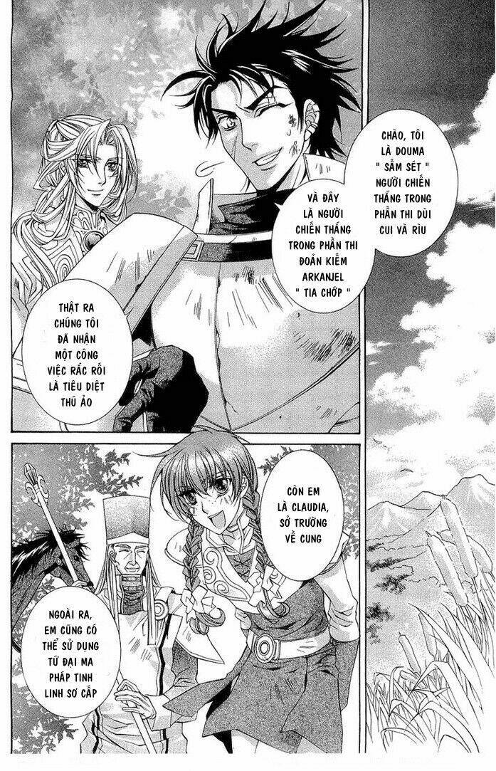 Yasashii Ryuu No Koroshikata: Chapter 1