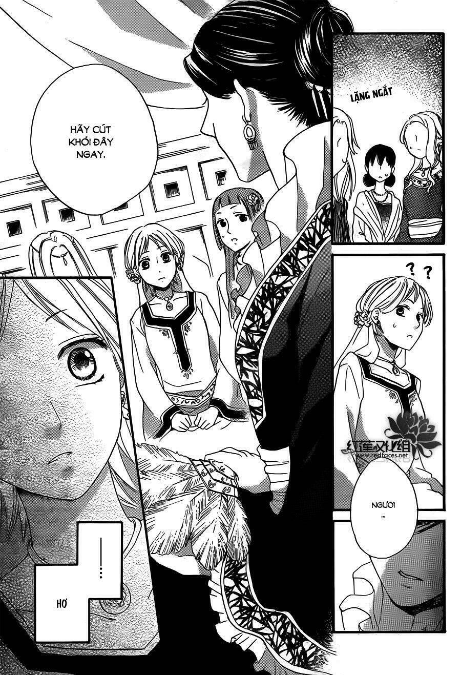 Sabaku No Harem: Chapter 18