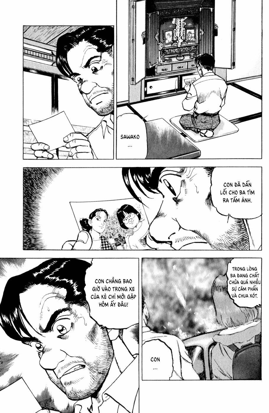 Seizon Life: Chapter 8