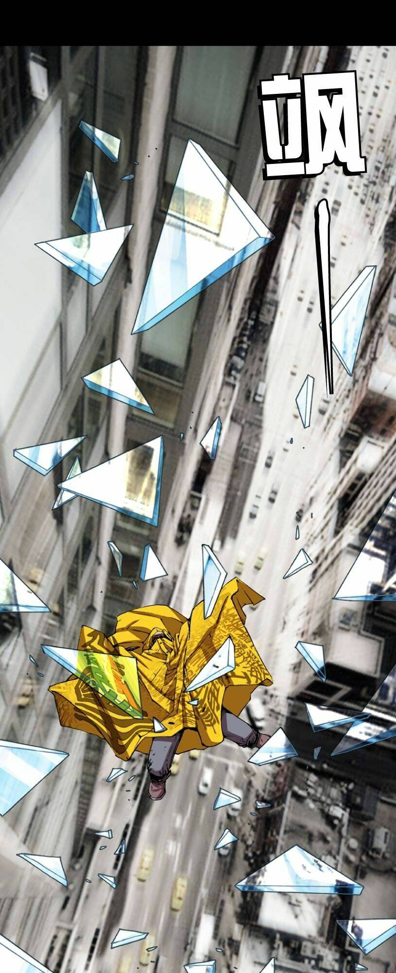 Tuyệt Hành Giả: Chapter 14