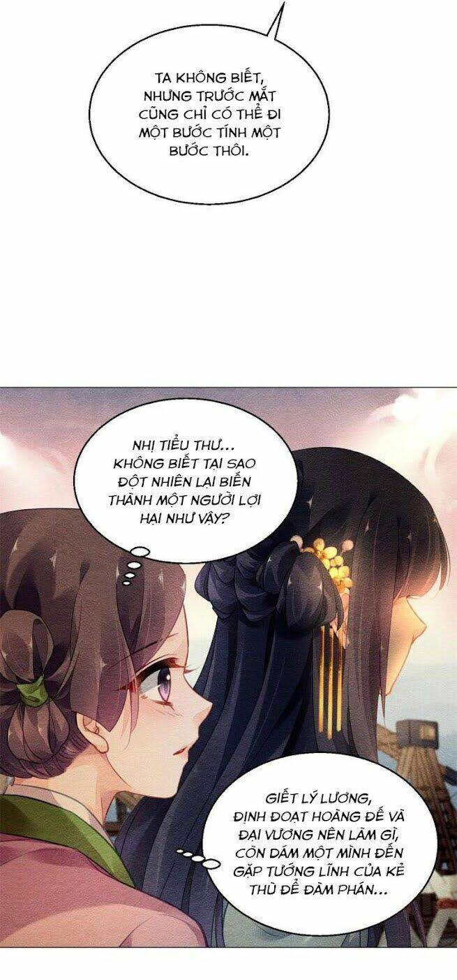 Vấn Đan Chu: Chapter 20