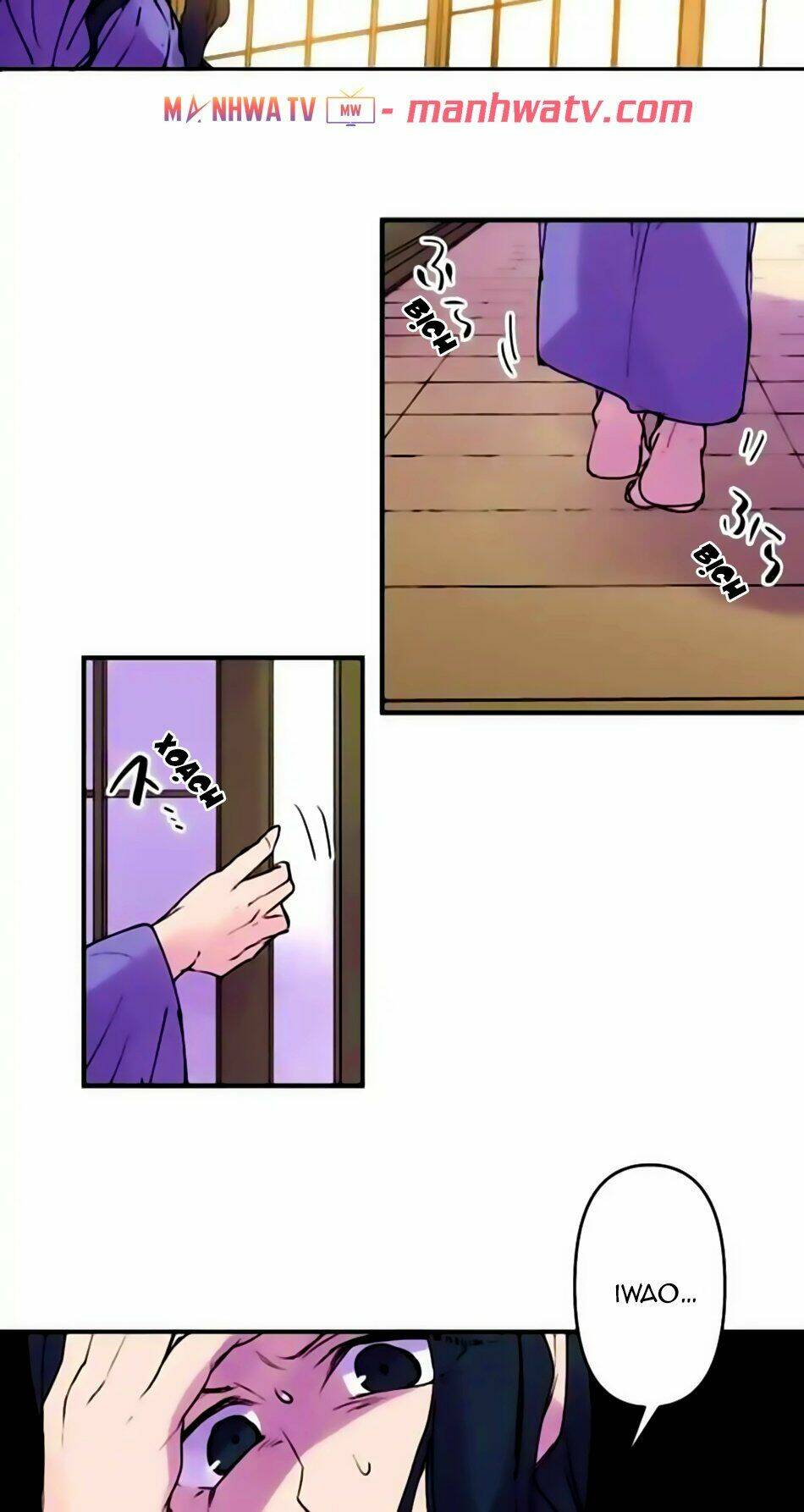 Ake No Tobari: Chapter 154