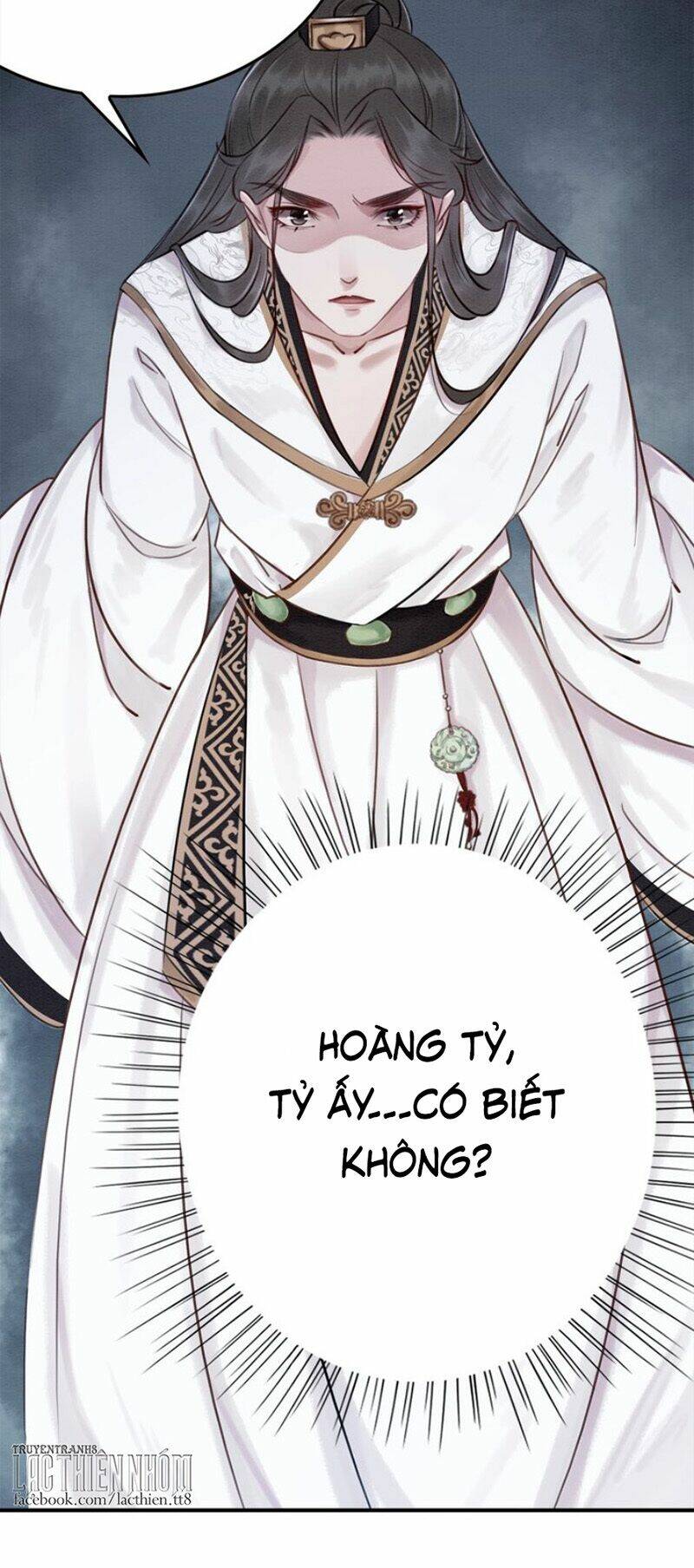 Trọng Sinh Bá Sủng Nhiếp Chính Vương Quá Mạnh Mẽ: Chapter 17
