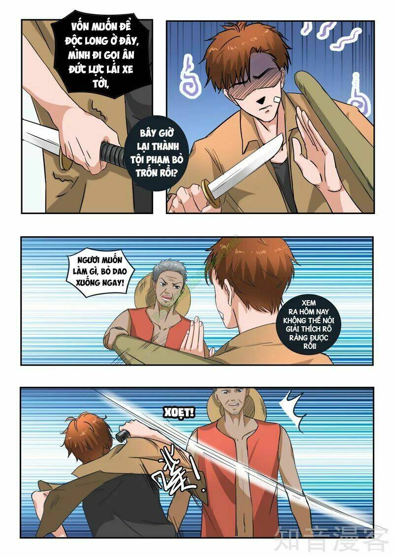 Thấu Thị Chi Nhãn: Chapter 192