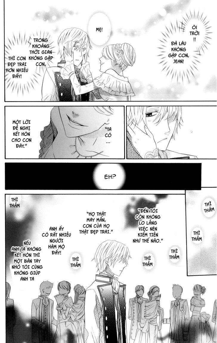 Kiss Ni Juuzoku: Chapter 1