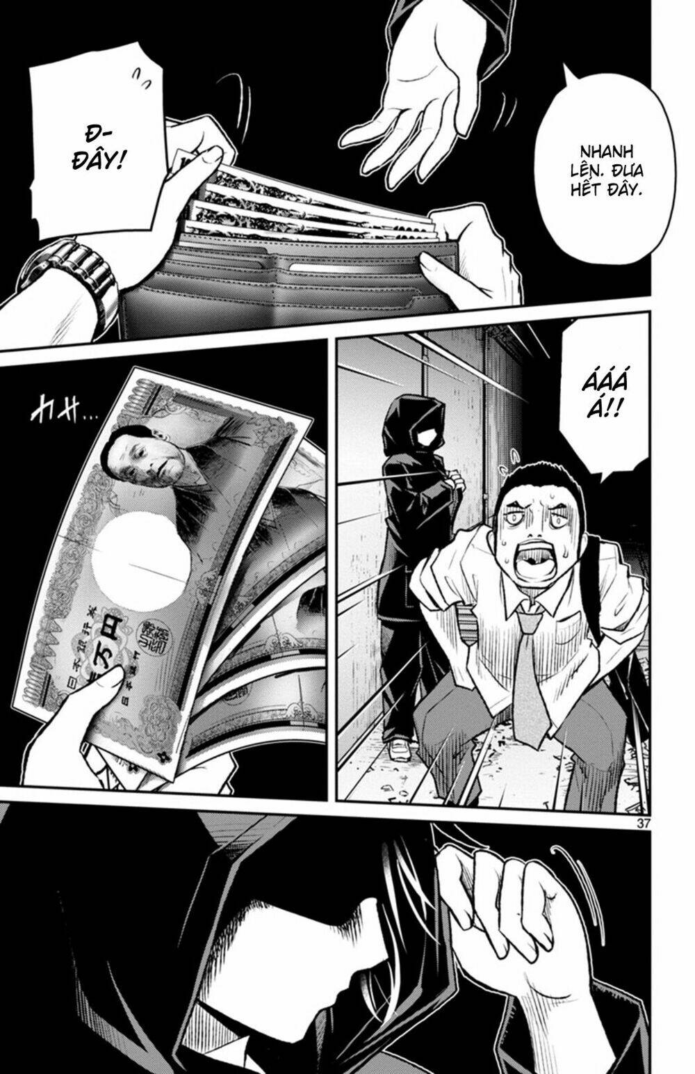 Mahou Shoujo Site Sept: Chapter 3