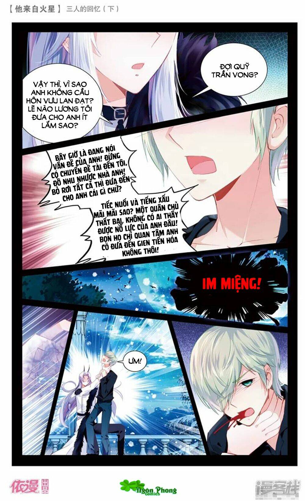 Hắn Đến Từ Sao Hỏa: Chapter 24