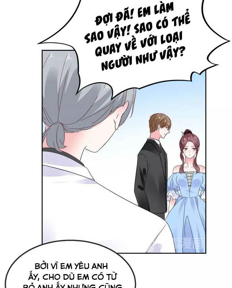 Điều Ước Sủng Ái Bất Bình Đẳng: Chapter 102.1