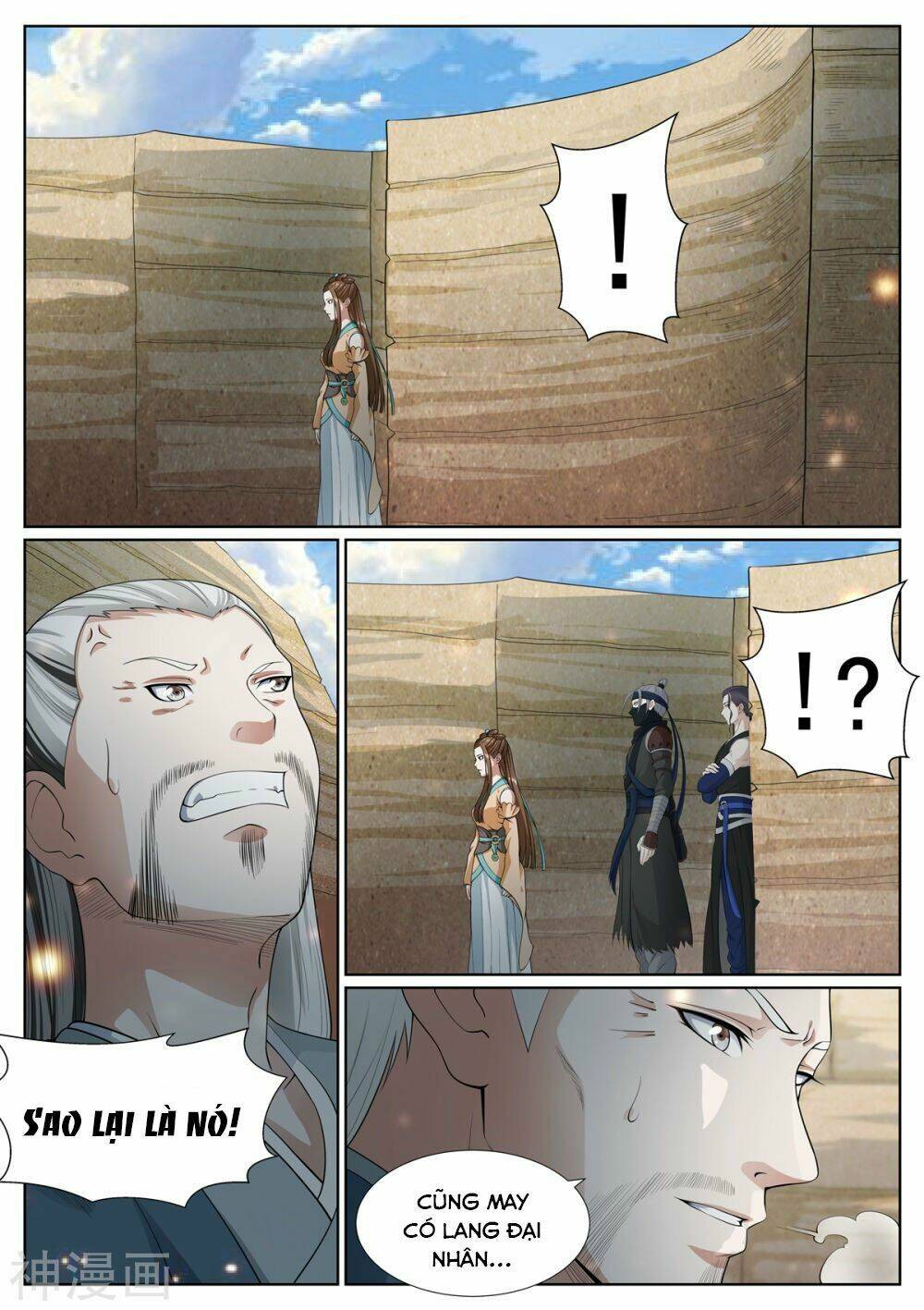 Bạch Chỉ Y Tiên: Chapter 65