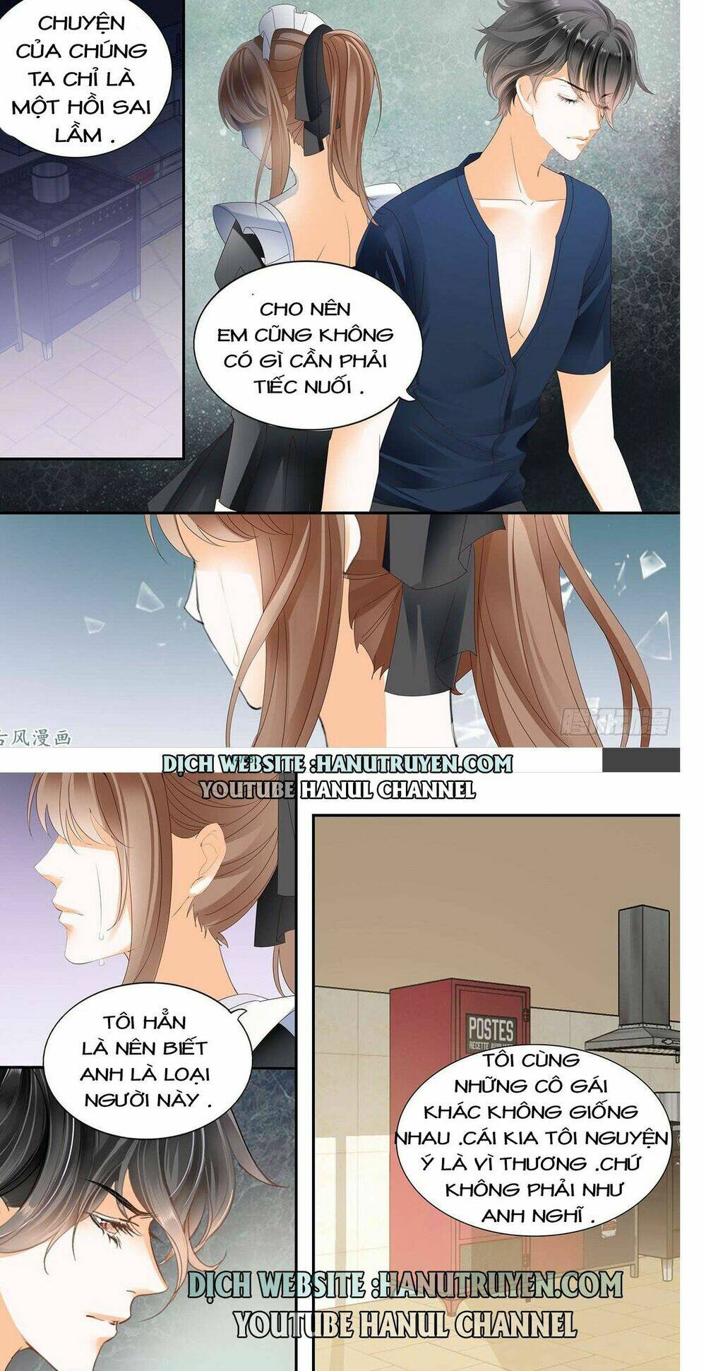 Không Thể Yêu Em: Chapter 48