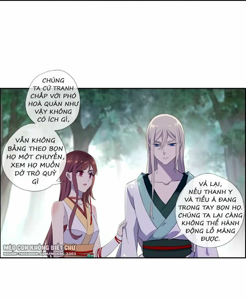 Bách Yêu Dị Văn: Chapter 61