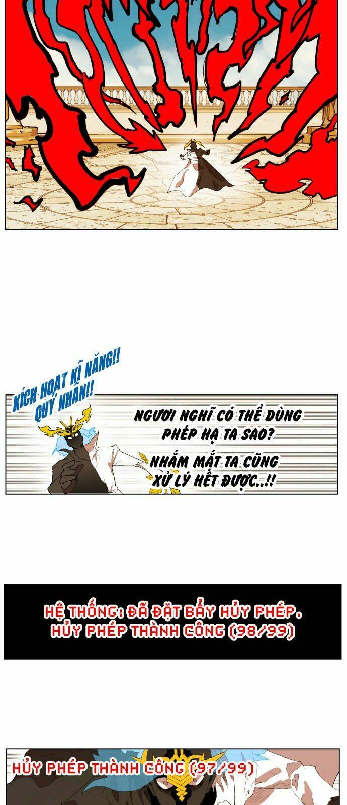 Hard Core Leveling Warrior: Chapter 166