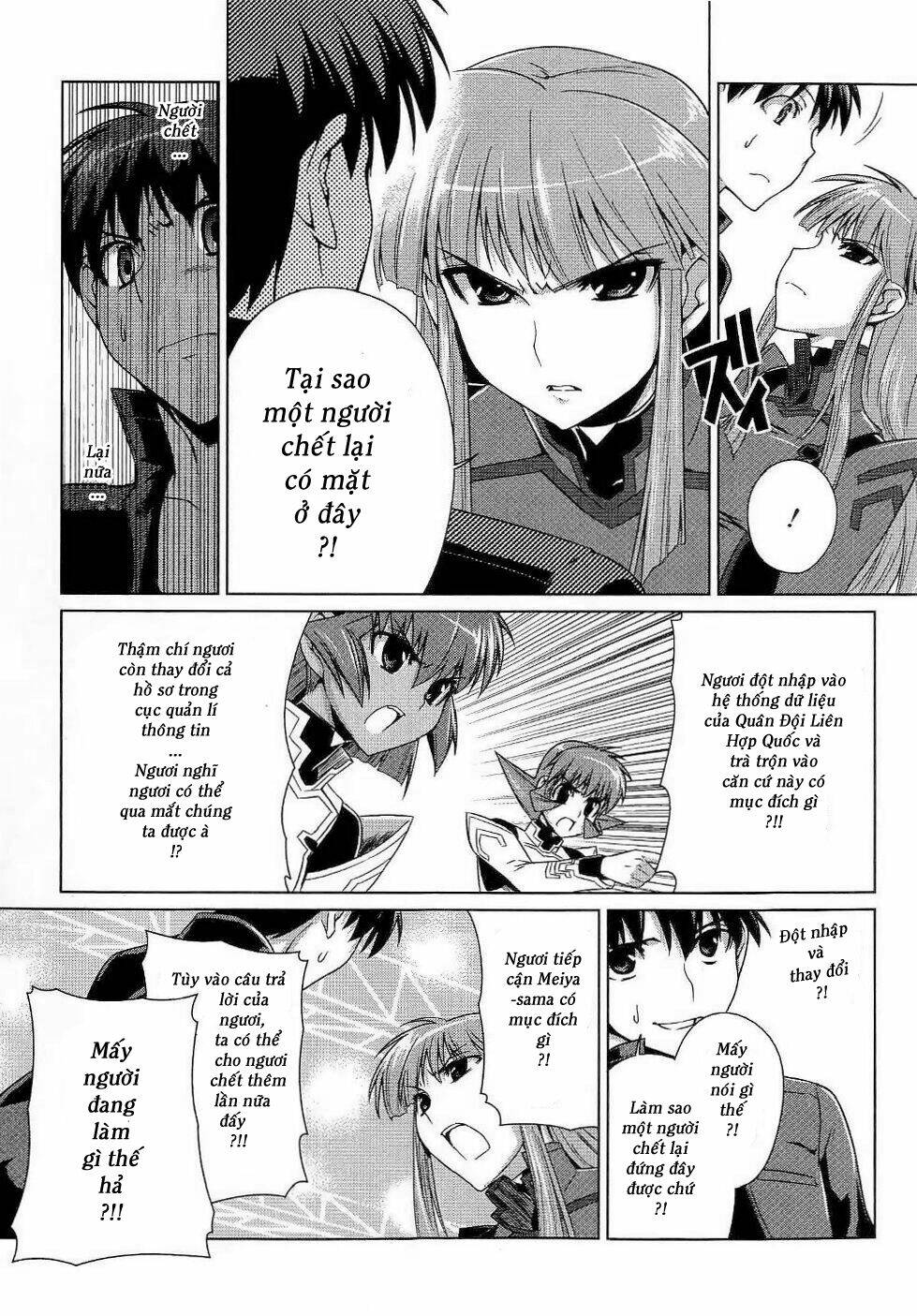 Muv Luv Alternative: Chapter 9