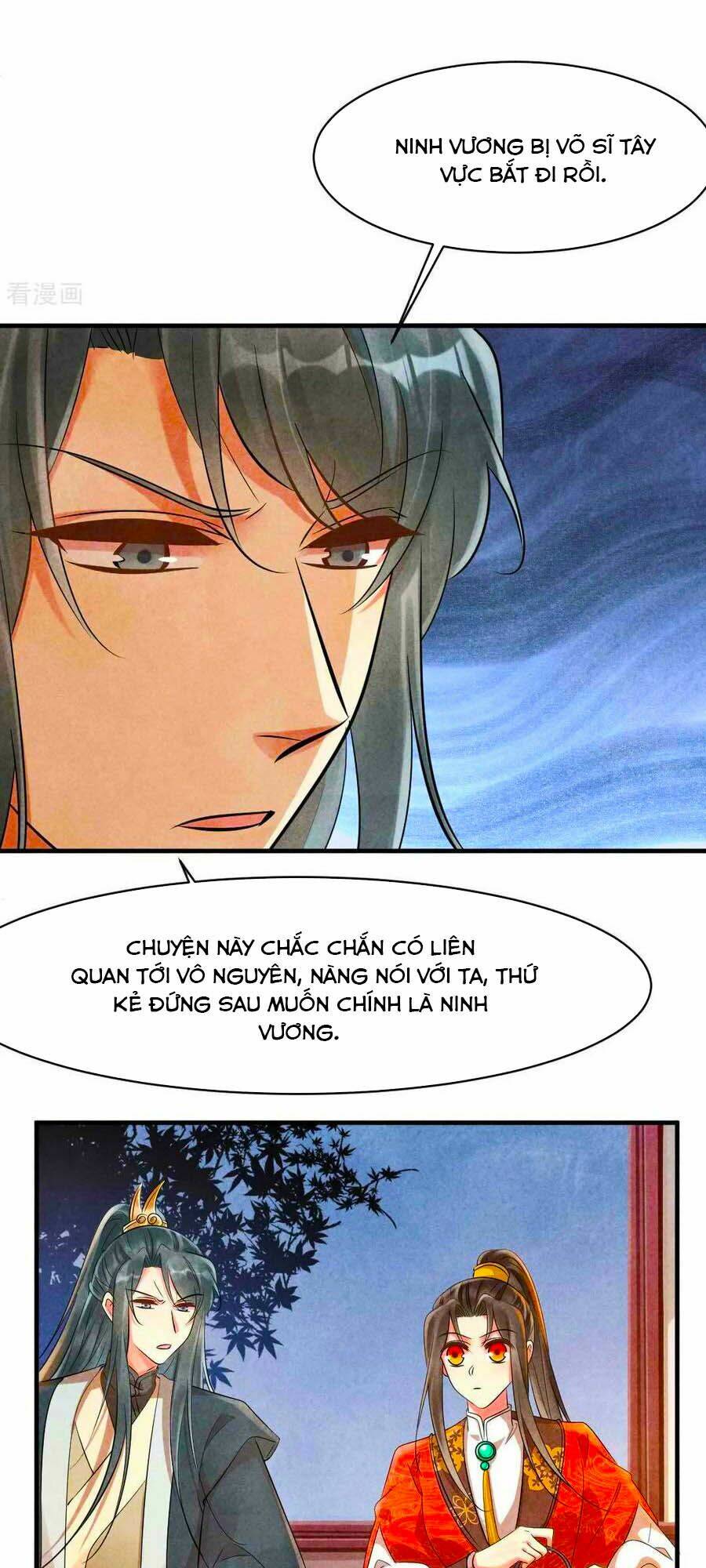 Vương Phi Muốn Trèo Tường: Chapter 85